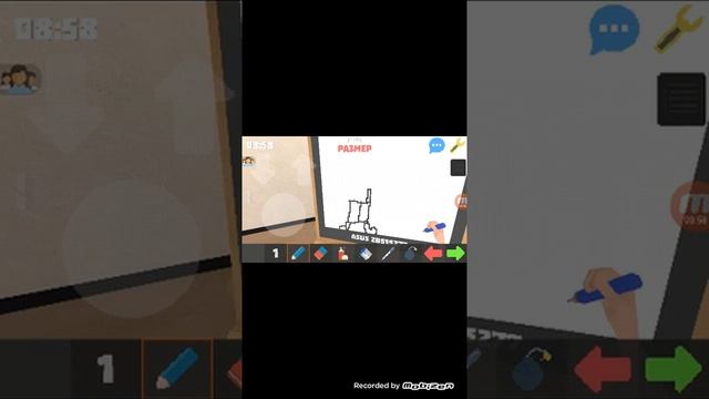 Эта игра оче нь логучия ага блин смотреть онлайн