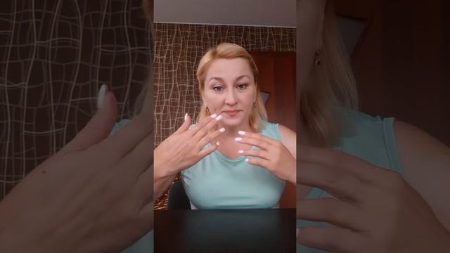 Деликатные зоны у женщин. Защита с Мэри Кэй смотреть онлайн