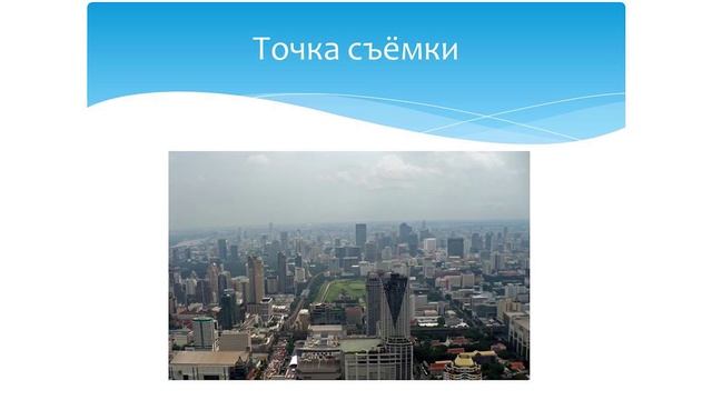 Как делать крутые снимки на мобильные устройства? Весь мастер-класс в одном видео смотреть онлайн