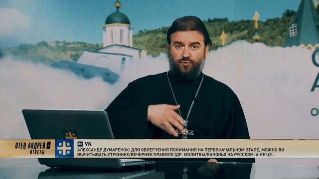 МАСОНЫ И ТАЙНОЕ МИРОВОЕ ПРАВИТЕЛЬСТВО | АНДРЕЙ ТКАЧЁВ