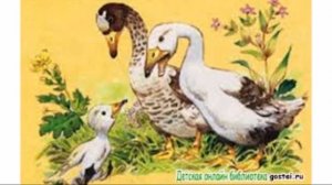 Аудиосказки. СТОЙКИЙ ОЛОВЯНЫЙ СОЛДАТИК. ГАДКИЙ УТЕНОК