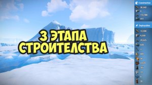 БАЗА ДЛЯ МОДОВЫХ СЕРВЕРОВ В RUST!!! ДОМ НА 150 РАКЕТ!#rust