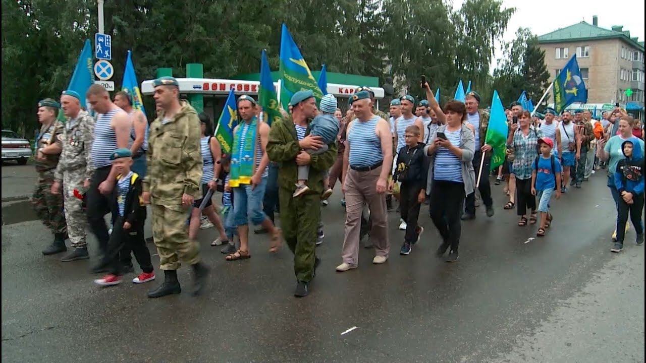 2 августа 18. С праздником ВДВ. ВДВ России праздник. ВДВ России день празднования. ВДВ день 02.08.22.