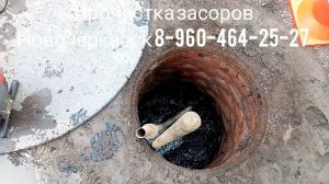 Достаем колесо с колодца, чистка трубы.