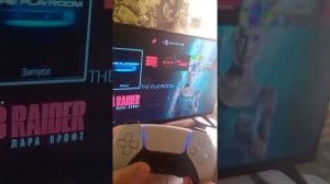 Как подключить джойстик, Sony PlayStation 5, на приставку PlayStation 4#Подключить#Джойстик#PS5наPS
