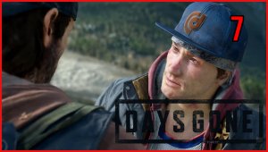 Days Gone #7часть - Прохождение В пещерах с Шиззо