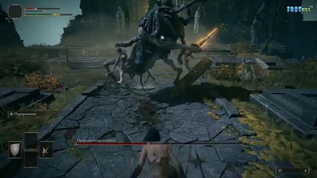 ПРИРАЩЕННЫЙ ОТПРЫСК - GRAFTED SCION 🔥 ELDEN RING смотреть онлайн