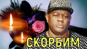Прощай Шоколадный заяц \\\ Жизнь Пьера Нарцисса оборвалась в Москве