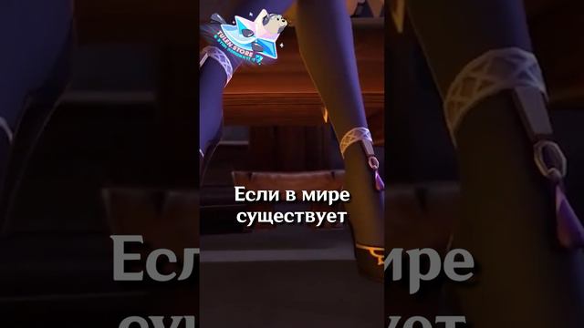 Обокрали игроков в Genshin Impact!