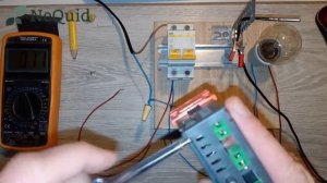 Регулятор температуры MH1210B (Temperature Controller MH1210B)