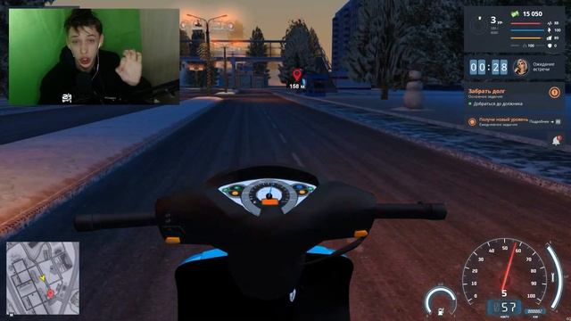 ОТ БОМЖА ДО МИЛЛИОНЕРА В НЕКСТ РП #2 - УЖЕ ХОТЬ ЧТО-ТО смотреть онлайн