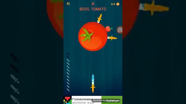 Игра Knife Hit смотреть онлайн