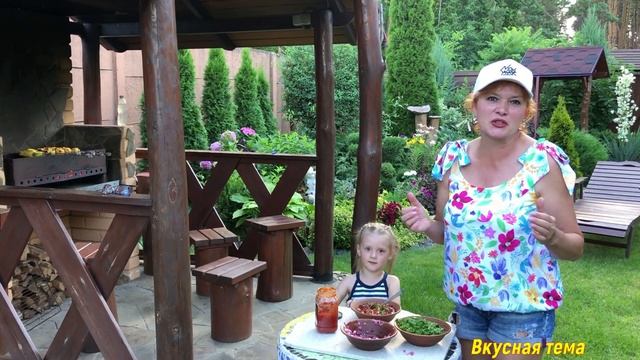 СОУС. Самый вкусный к ШАШЛЫКУ. К овощам на МАНГАЛЕ. Секрет раскрыт. #соус#шашлык#овощинакостре#дача смотреть онлайн