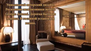 Элитный квартиры Невский проспект