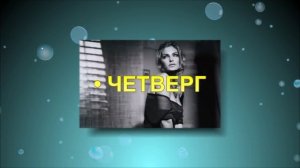 КАК ПОХУДЕТЬ  НА 10 КГ ЗА НЕДЕЛЮ? Разгрузочная неделя на 7 дней