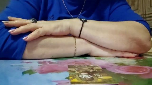 Карта дня смотреть онлайн