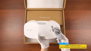 Робот-мойщик окон HUTT Window Cleaning Robot DDC55