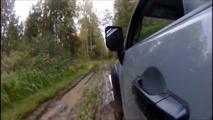 Ивинский разлив