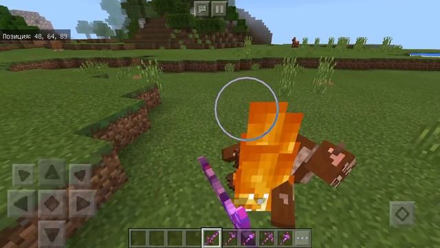 ВЕЩИ ХЕРОБРИНА в Minecraft PE 1.2.8 БЕЗ МОДОВ АДДОНОВ ТЕКСТУР