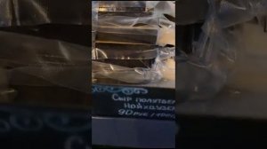 Магазин при крафтовой сыроварне Шаакендорф Калининград