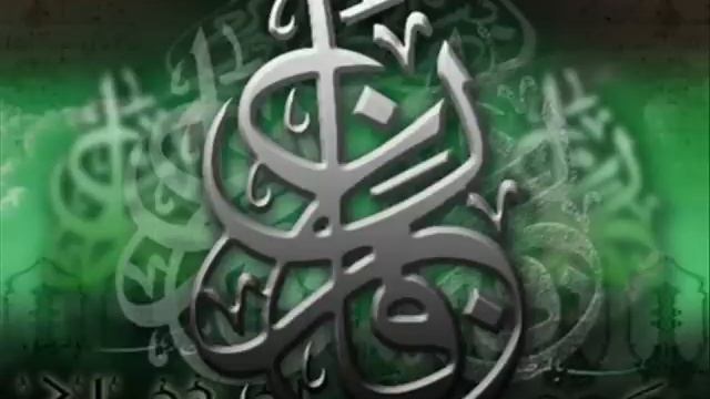 Ayatul Kursi Full - Beautiful Recitation смотреть онлайн