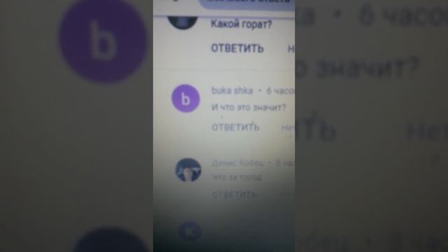Чтокальщиков я буду банить без зла, как выпалывать сорняки на огороде, чтобы не мешались смотреть онлайн