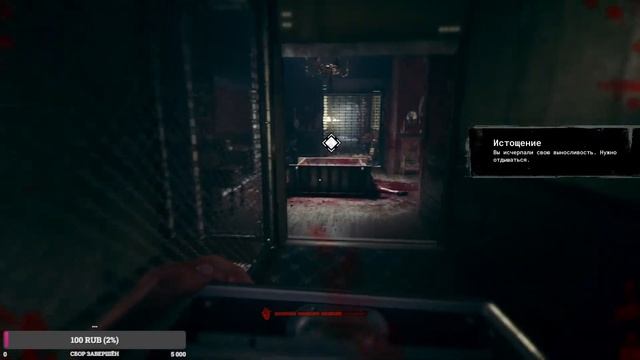 ?Я ГЛУХОЙ СТРИМЕР?The Outlast Trials? смотреть онлайн