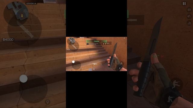 Играю в саюзники в стандофф 2 смотреть онлайн