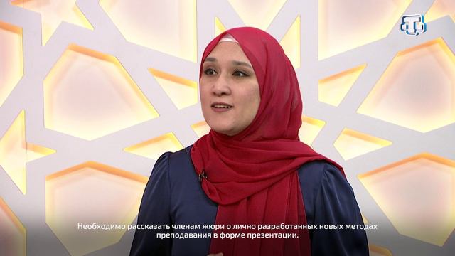«Юрт нефеси» Эльвира Бориева. Выпуск от 12.09.24