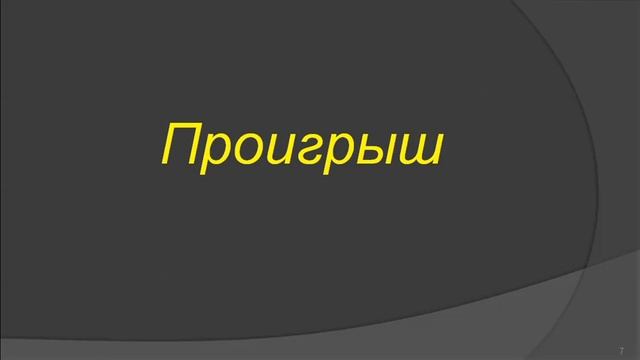 "Случилось что-то в городе моём" А. Романов. Почти караоке. смотреть онлайн
