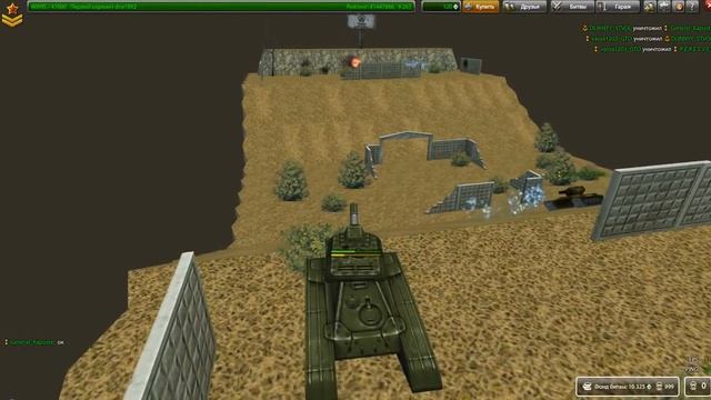 Получение_звания_"Сержант-майор" смотреть онлайн