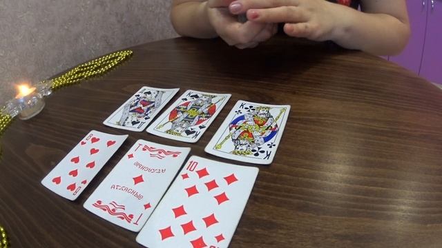 ГАДАНИЕ НА КАРТАХ ♣️ ГАДАНИЕ НА КРЕСТОВОГО КОРОЛЯ/ГАДАНИЕ НА ПАРНЯ/ОБЩИЙ РАСКЛАД/ГАДАНИЕ НА БУДУЩЕЕ