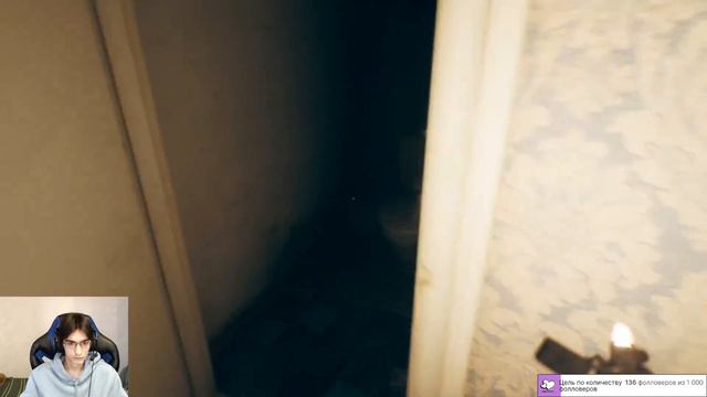 Страха не в одном глазу 😎 смотреть онлайн