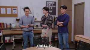 Солнечное завтра 1 сезон 82 серия