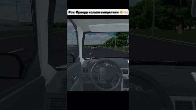 Прямо с салона ??? смотреть онлайн