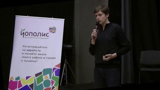 "Такие дела": вручение премии журнала Большой город и Йополиса. смотреть онлайн