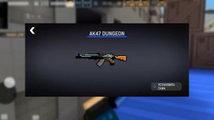 [FIX] 😱ПОЛУЧИЛ ЗОЛОТУЮ БАБОЧКУ С ПОМОЩЬЮ БАГА | BLOCKPOST MOBILE