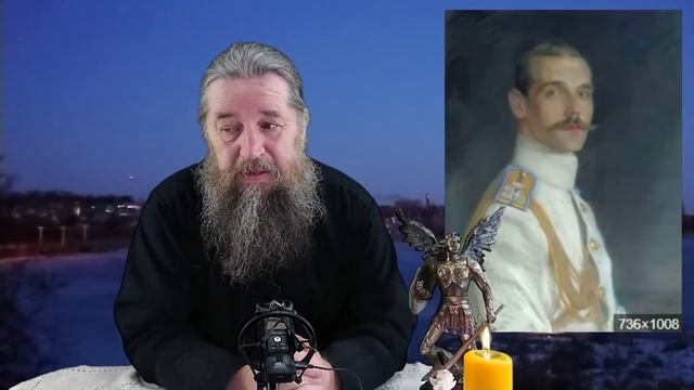 Пророчества о царе Михаиле