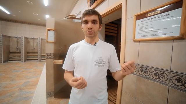 Как правильно поддавать