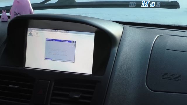 Управление ммс. ММС 2190 Прошивка Датсун.