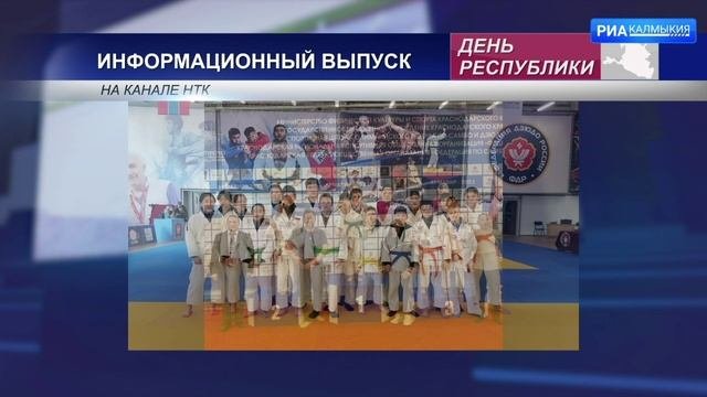 Калмыцкие борцы успешно выступили на Первенстве ЮФО