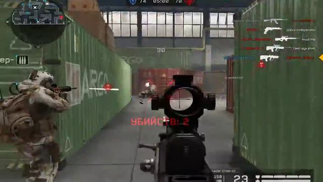 Warface: оружие IMBEL IA2, 2 раза крушитель черепов :D смотреть онлайн