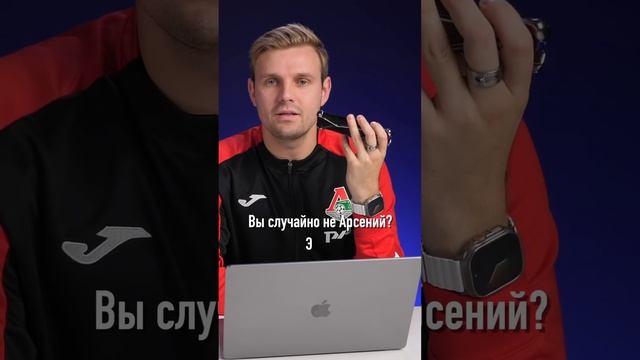 iPhone с Авито за 400 000 рублей