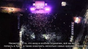 О Воронцовском дворце в Санкт-Петербурге: адрес, экскурсии, официальный сайт