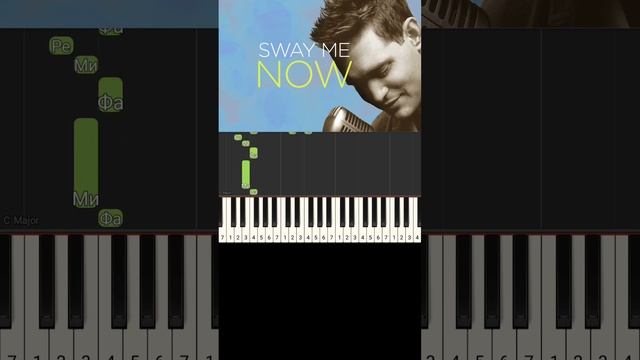 Sway на піаніно /  Піаніно для початківців #howtoplaypiano #midi #sloweasypianotutorial