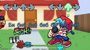 Правильный перевод Norway Fnf Eddsworld