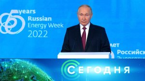 «Сегодня»: 12 октября 2022 года. 16:00 | Выпуск новостей | Новости НТВ