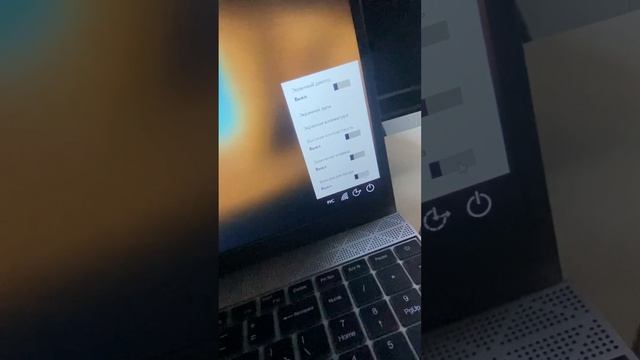 Что делать если перестали работать кнопки на ноутбуке смотреть онлайн