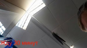 МФЦ. Замена документов после получения паспорта РФ.