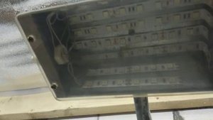 Освещение токарного станка